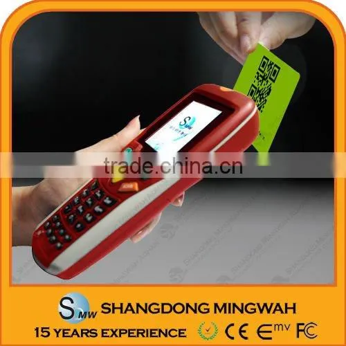 1D /2D wireless mobile handheld pos terminal