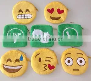 2015 hot sale free sample emoji plush wallets/ whats app emoji wallet /emoji wallets