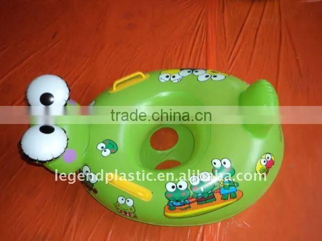 little inflatable seat