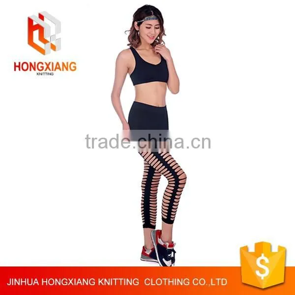 Hongxiang women professional sports bra, shock no rims yoga underwear, wicking running fitness Cross back bra