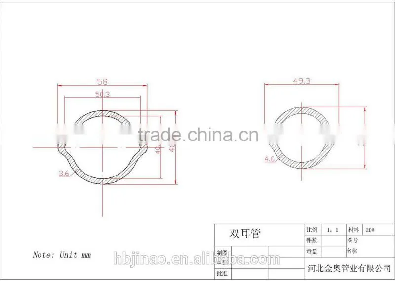 58*3.6&49.3*4.6mm cold drawn PTO shaft lemon tube and lemon steel pipe