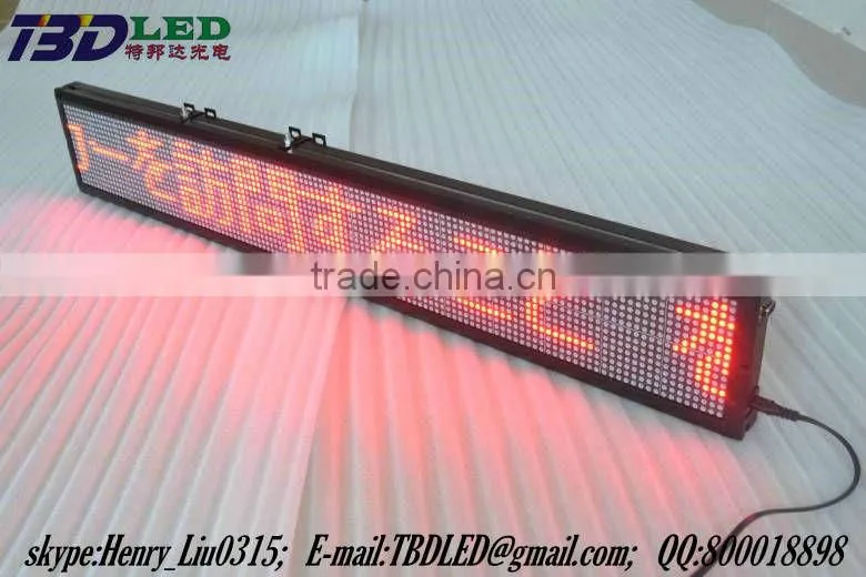 removeable led display led message screen sign board hotel led sign