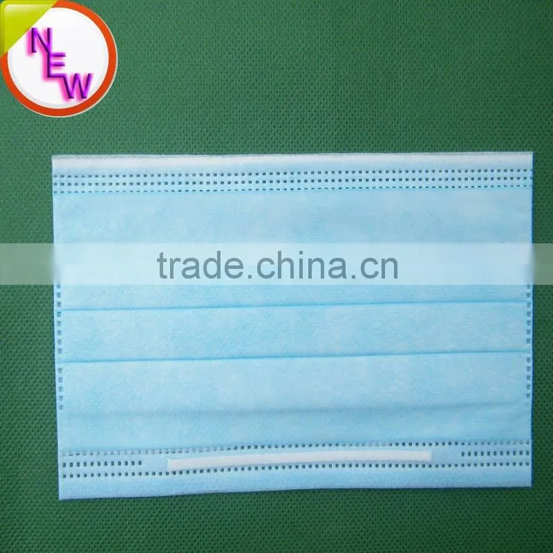 Non Woven Face Mask Blank Making Machine