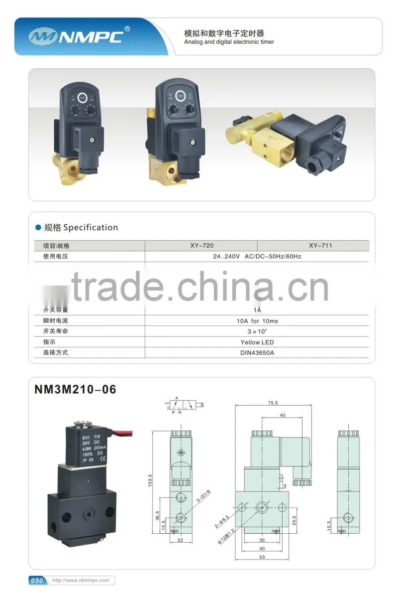 Analog and digital electronic control water valve with timer