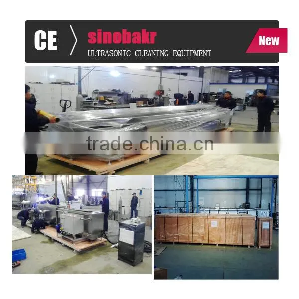 double catenary suspension cycling fully automatic cleaner