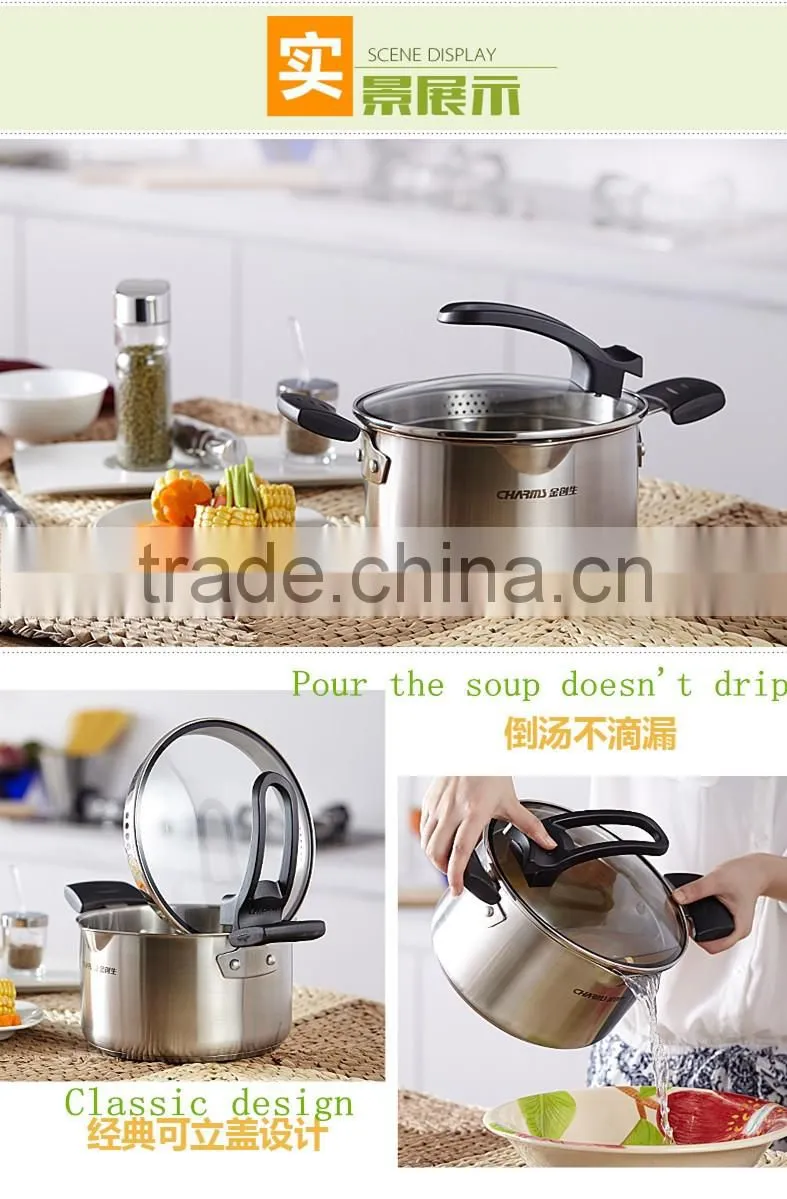 charms Food grade 304 stainless steel cookware
