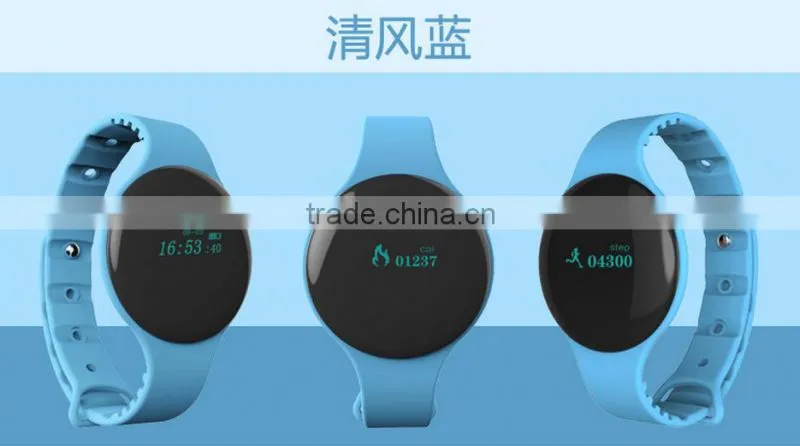 Support Remote Control Electronic Multifunctional Pedometer, Bluetooth Smart Wristband Pedometer