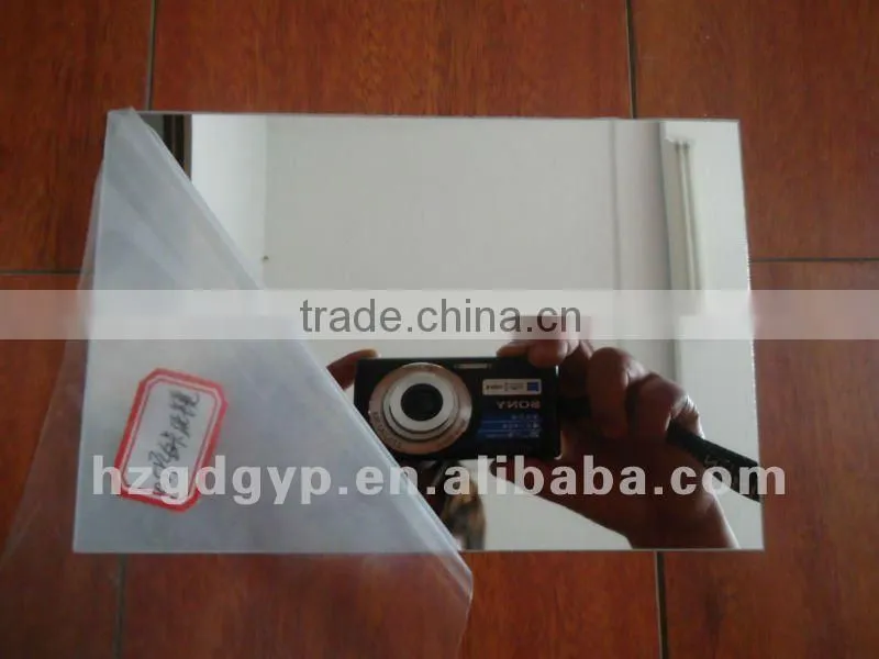 2.0mm acrylic mirror