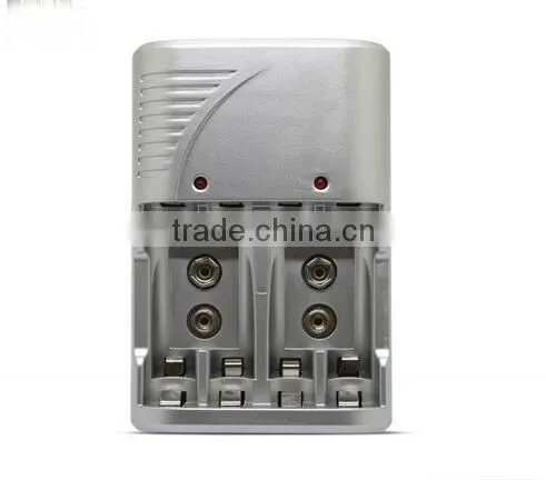 2016 Factory Sale MP-709 AAA/AA ,9V Ni-CD/Ni-MH Battery Charger High Quality Smart Charger