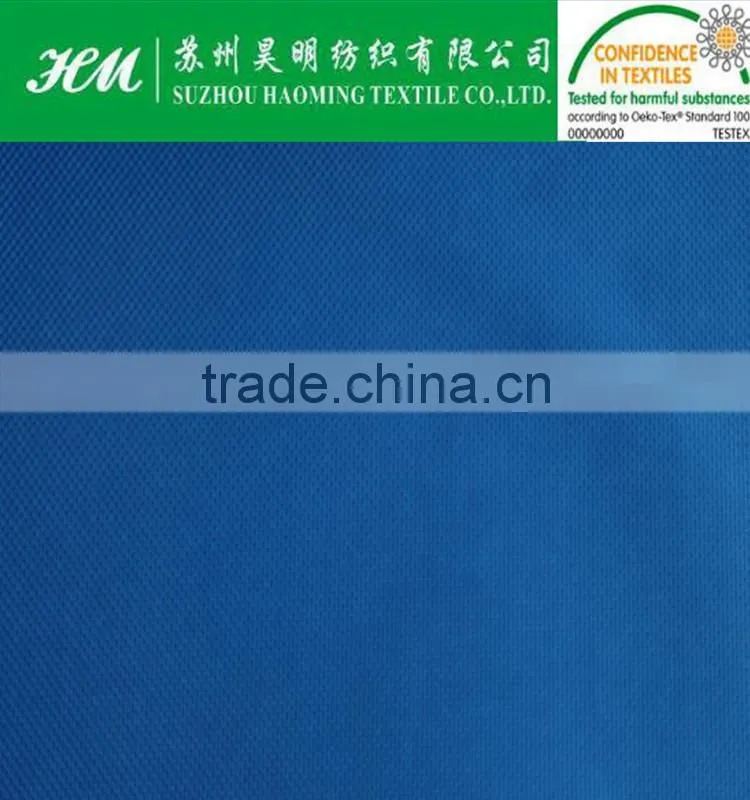 ECO-TEX 640d fine cotton like polina soft fabric with pu coated
