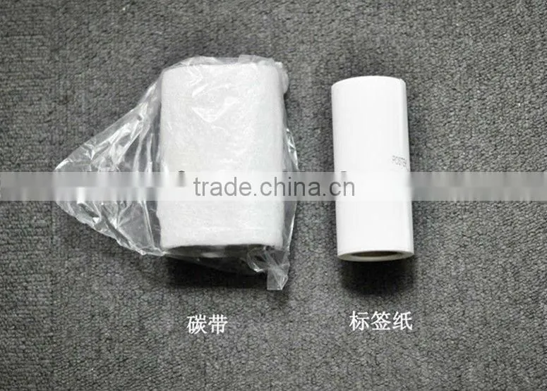 Bizsoft Hot sale Postek G-3106 (300dpi) nylon label barcode printer