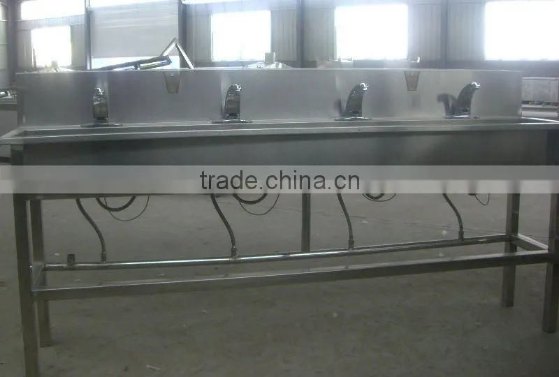 food processing machine