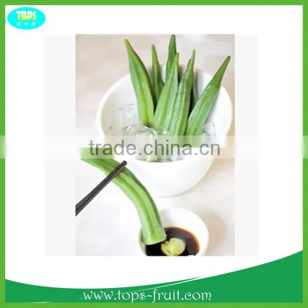 high quality new season frozen okra
