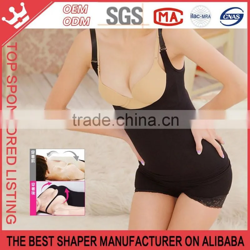 Sexy Cute Womens Tummy Control Underbust Slimming Shapewear Shaper Vest Control