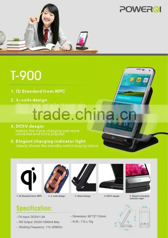 mobilephone case silicon 3 coils wireless stand charger mobile charger
