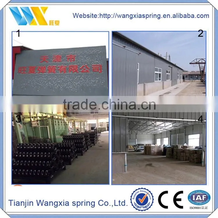 Heavy Duty Spring / Vibrating Screen Spring