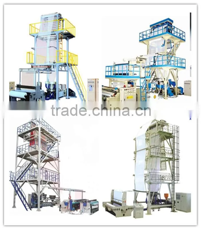 mini blown film machinery