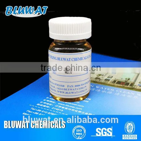 Polymer Equivalent to Magna floc LT pDADMAC
