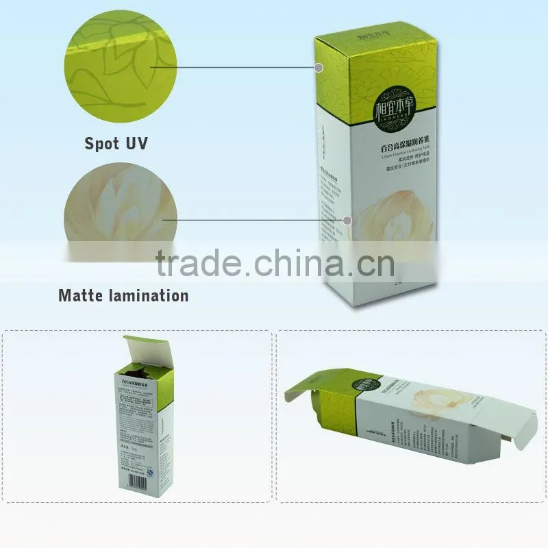 Top Quality Eco-friendly Professional Printed Small Paper Cosmetic Box
