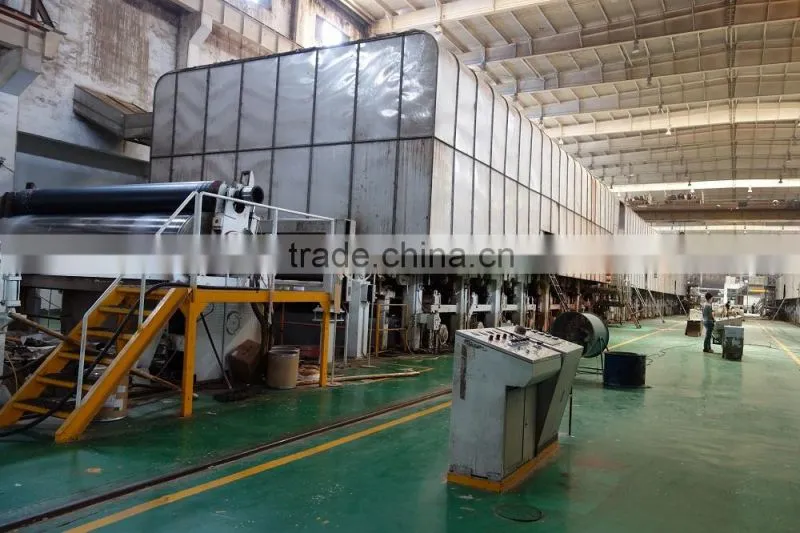 110GSM ORIGINAL FACTORY CHINA DISCOUNT KRAFT PAPER