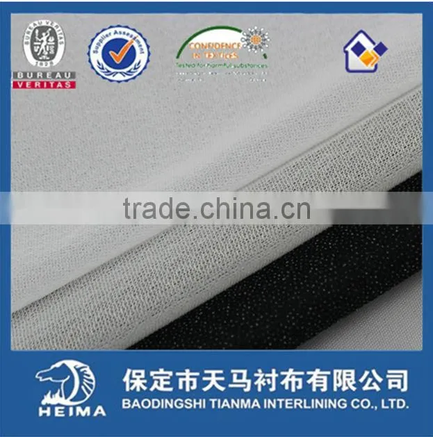 plain weave stretch interlining 6056 fusible interlining woven interlining