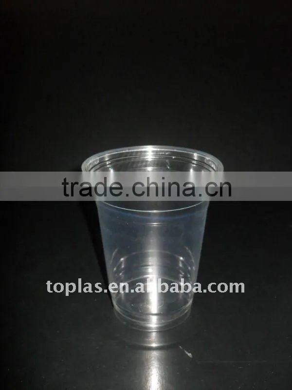 16oz pp milkshake cup