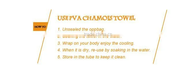 PVA cleaning kitchen chamois towel