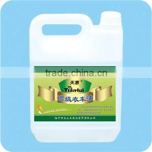 10#white sewing machine lubricant oil Colorless tasteless non-toxic industrial machine oil