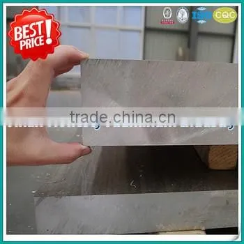 T6 t651 t5 t4 t3 aluminium 7075 150mm thick with best price aluminum sheet