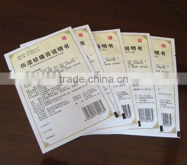BOPP/VMPET/PE laminated three side seal packaging bags for medicine
