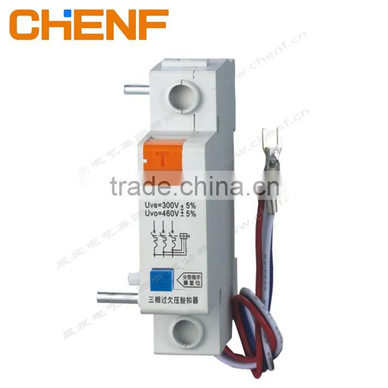 Hot sale DZ47-63 under-voltage tripper mini circuit breaker auxiliary switch air breaker switch