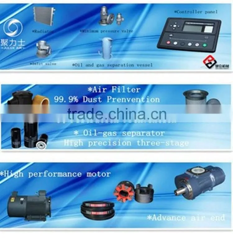 90kw 125hp variable frequency converter low pressure screw air compressor