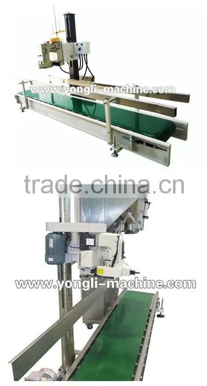 High fuel value vertical packing machine