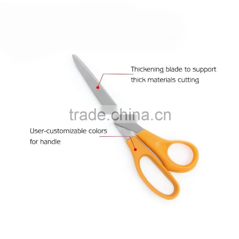HS052 ABS handle shear