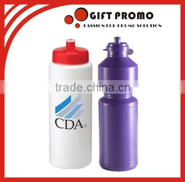 Giveaway Cool Water Bottle