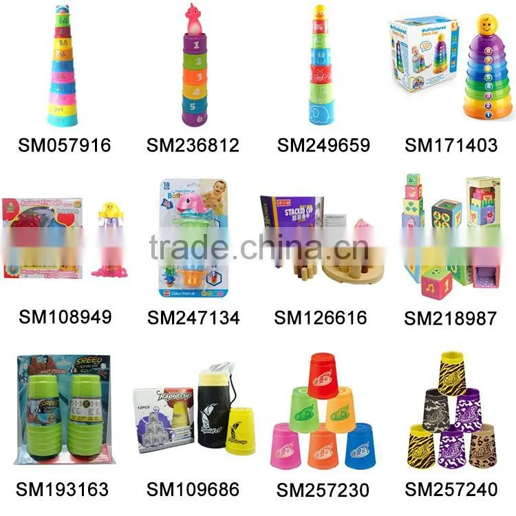 Early teaching toys intelligent baby plastic stacking toys
