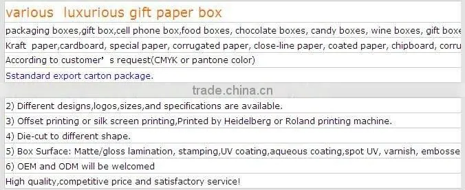 high quality cheap price ybj factory magnet paper box packaging