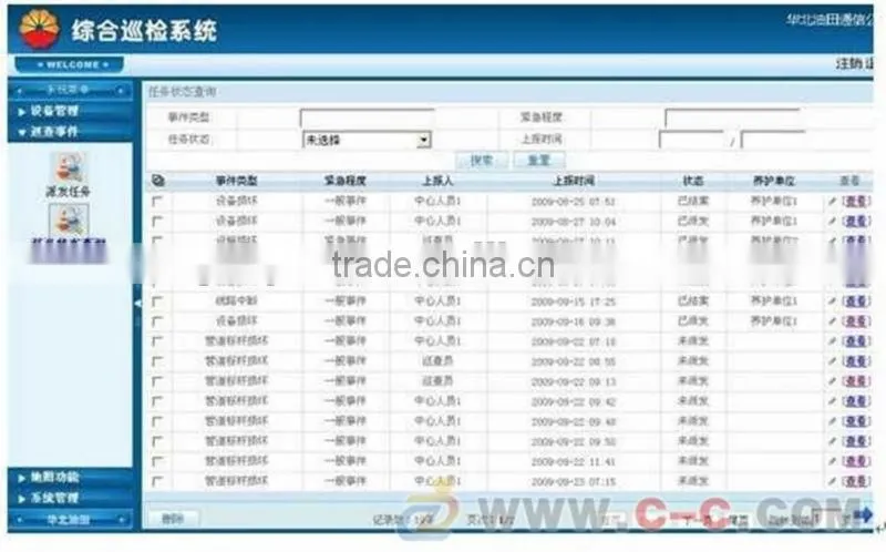 Industrial 7 inch Android 3G/4G Wifi/bluetooth handheld RFID tablet PC supplier