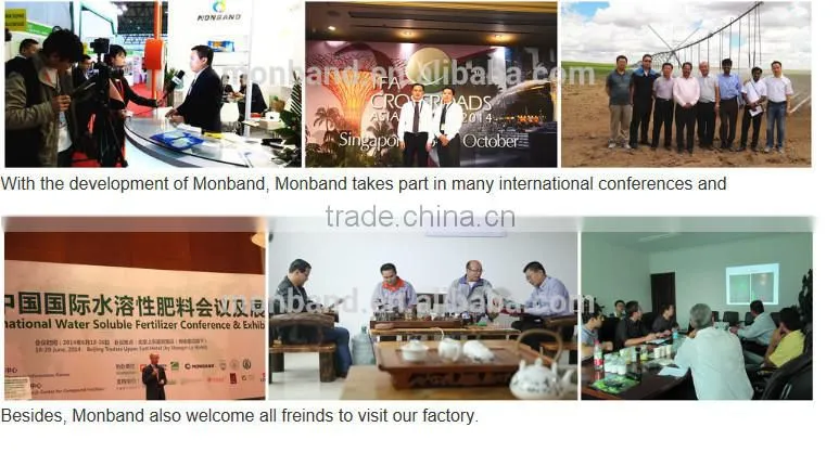 monband ammonium sulphate nitrate fertilizer