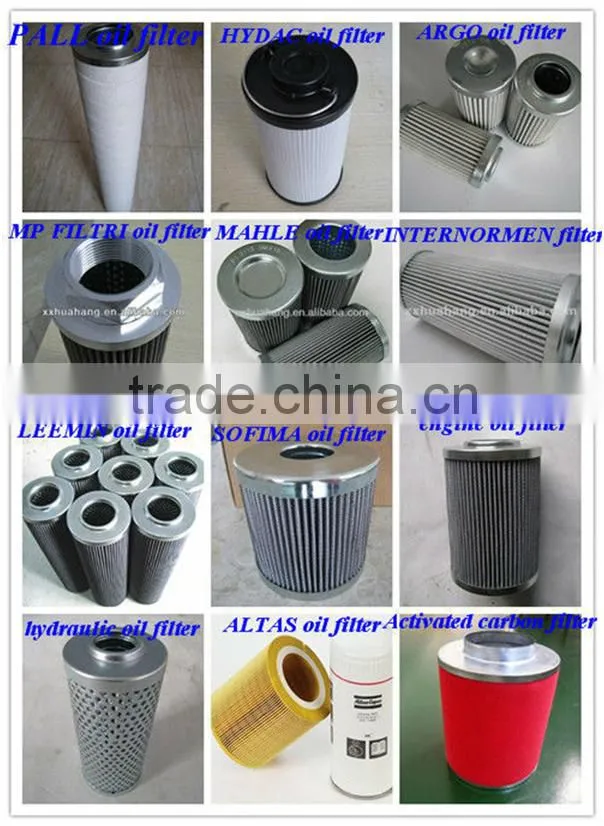 replacement Argo Hydraulic Oil Filter Element V2.0920-08 argo hydraulic oil filter element