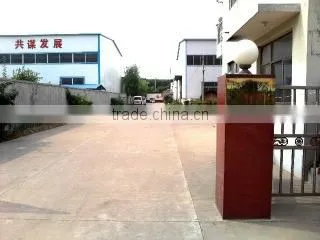 Shandong Jinfeng Shoes Co., Ltd. company overview - view 2
