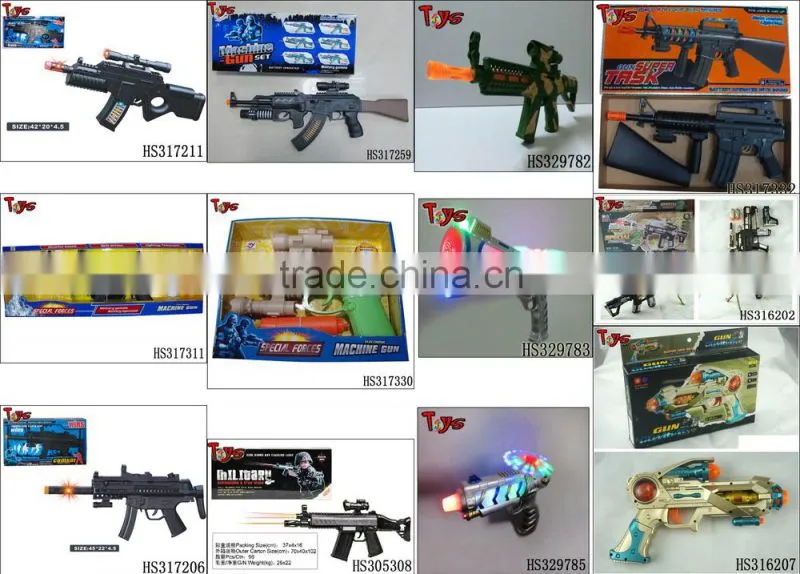 made in China cheapest laser toy toy guns with gun powder