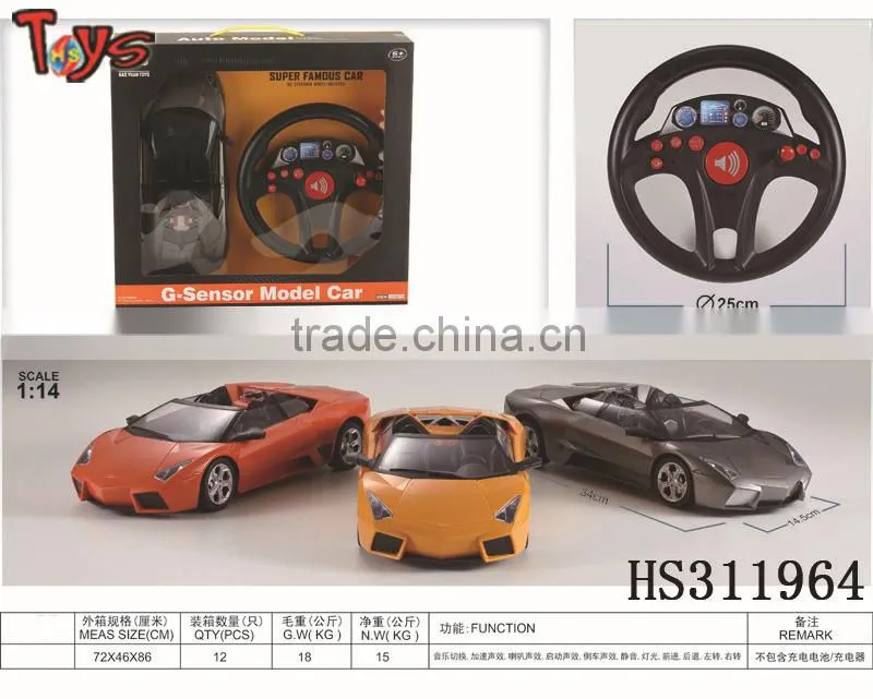 Manufacturing directly top sale rc car chassis for sale