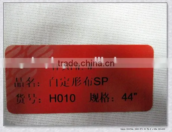 Fabric for shoes making material