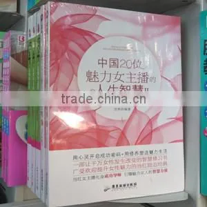 Automatic Vertical L type pastic film sealing machine