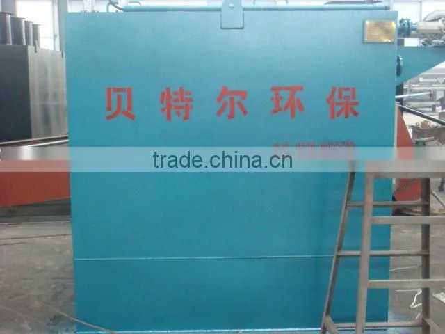 MBR Membrane Bioreactor Wastewater Treatment Plant for Residential Area(MBR)