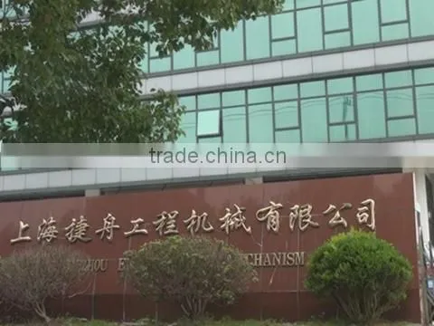 Shanghai Jiezhou Engineering & Mechanism Co., Ltd. company overview - view 1