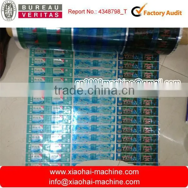 label printing machine