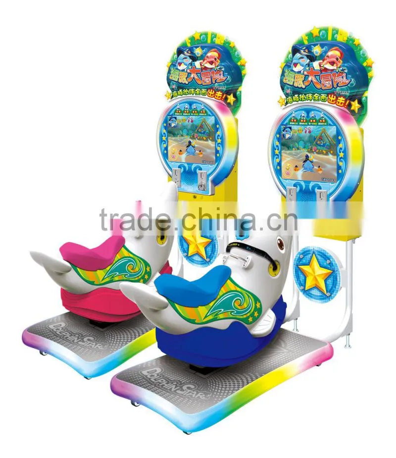 Guangzhou best quality kiddie rider coin operated game machine in arcade with CE Rohs certificate