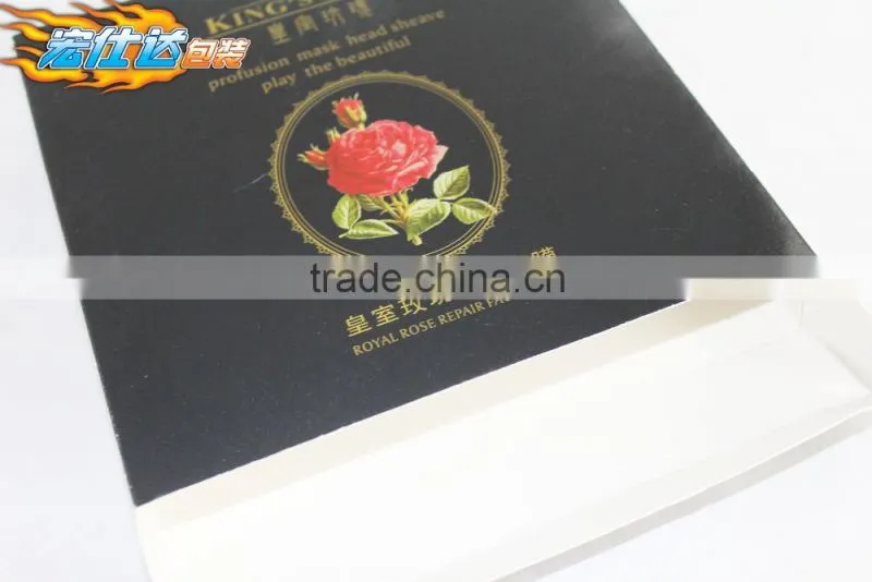 High quality fashionable printed face mask cosmetic box wholesale
